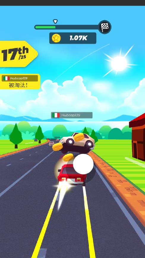 公路大碰撞 v1.1.8 安卓版 1
