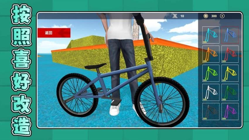 超級(jí)競(jìng)技世界最新版 v2.0.1 安卓版 2