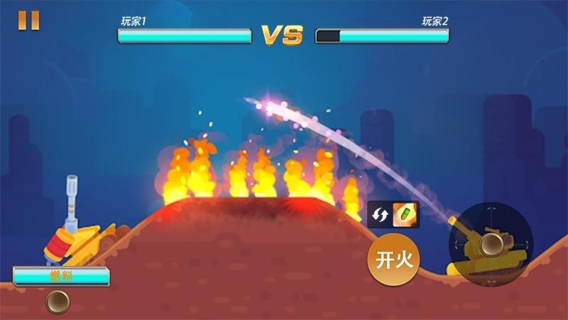 超級勇者出擊 v1.1 安卓版 0