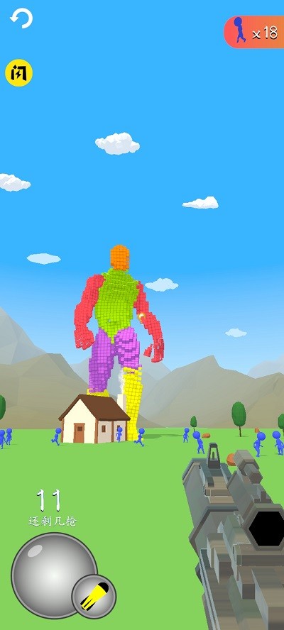 像素射擊大師 v1.1 安卓版 2
