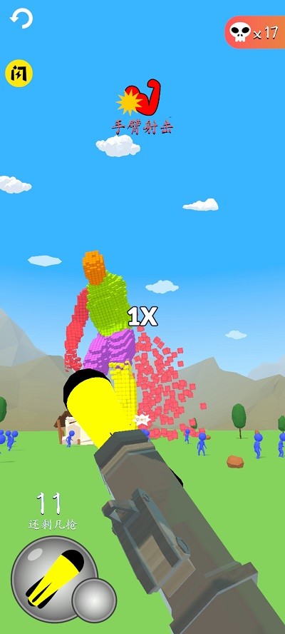 像素射擊大師 v1.1 安卓版 1