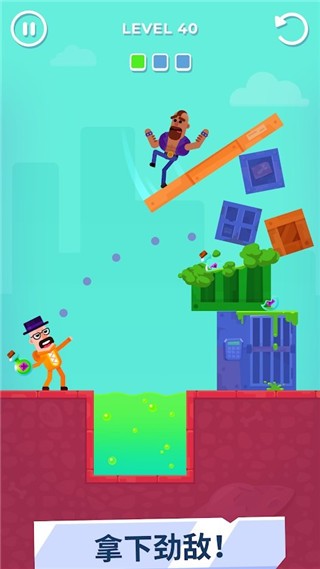 擊打大師最新版 v1.24.0 安卓版 2