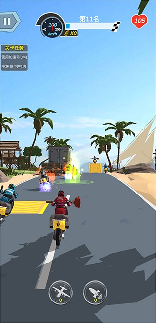 暴力摩托6安卓版 v1.0.1 手機版 0