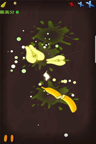 水果切切樂安卓版 v1.1 手機版 1