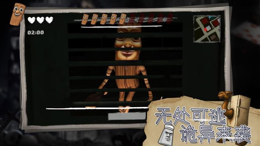 金幣買你一晚 v1.0.2 安卓版 1