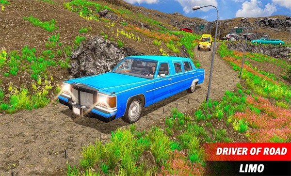 上坡豪華轎車越野司機 v1.0 安卓版 2