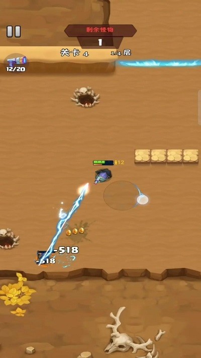 射擊對(duì)戰(zhàn)模擬 v1.0.0 手機(jī)版 0
