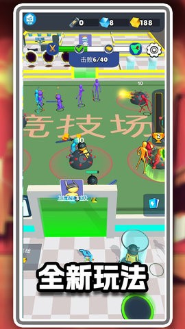 冒名頂替決斗 v1.0.5 安卓版 1