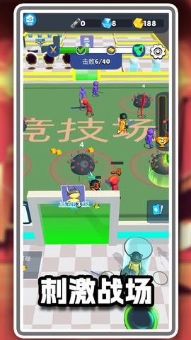 冒名頂替決斗 v1.0.5 安卓版 2