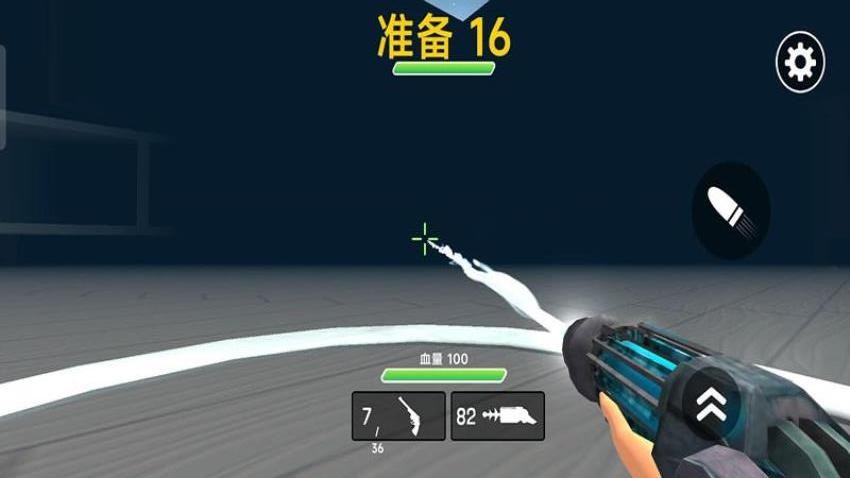競技狂潮 v187.1.1 安卓版 0