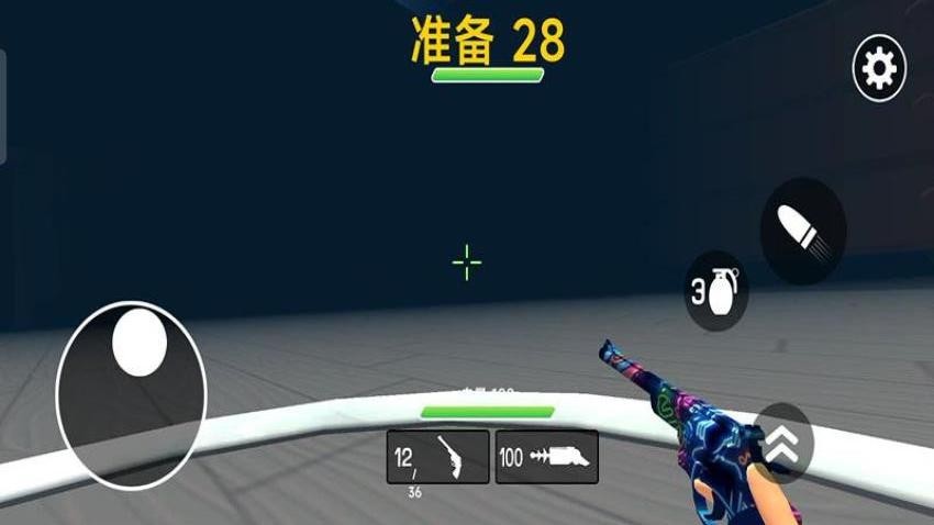 競技狂潮 v187.1.1 安卓版 1