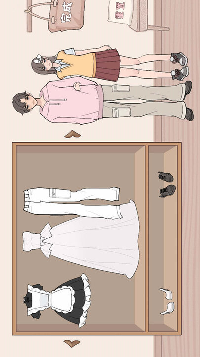 高中女生裝扮免費(fèi)版 v1.0 安卓版 0
