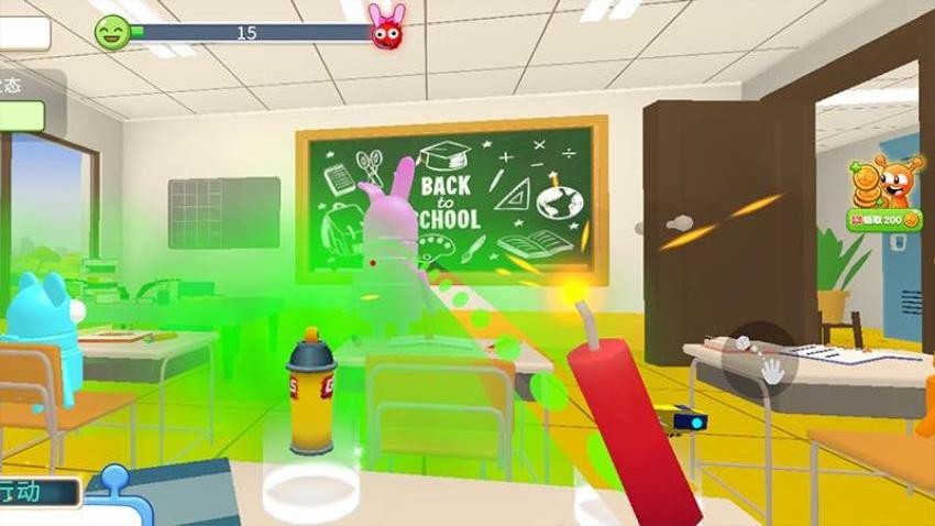 極品高校 v1.0.0 安卓版 1