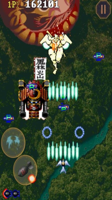 戰(zhàn)國世紀 v1.0.13 安卓版 1