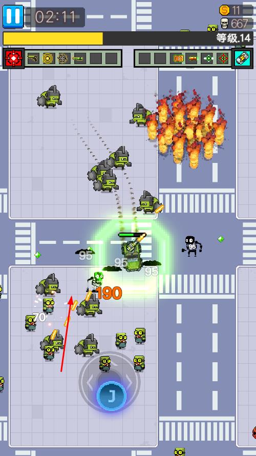 末世幸存者小隊(duì) v1.1.06 安卓版 1