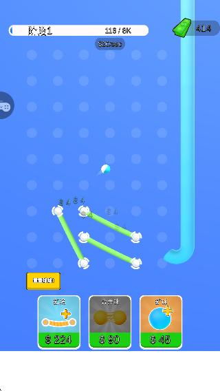 瘋狂的彈力球 v1.0.0 安卓版 0