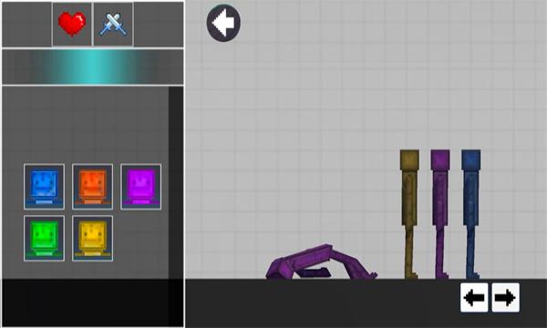 水瓜游樂場 v1.0 安卓版 0