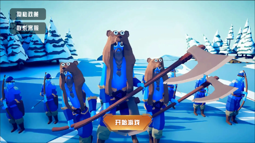 全面戰(zhàn)斗沙盤 v1.0 安卓版 0