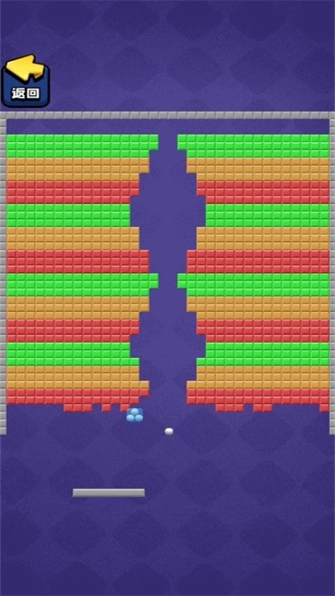 雙人pk大合集 v1.0.0 安卓版 2