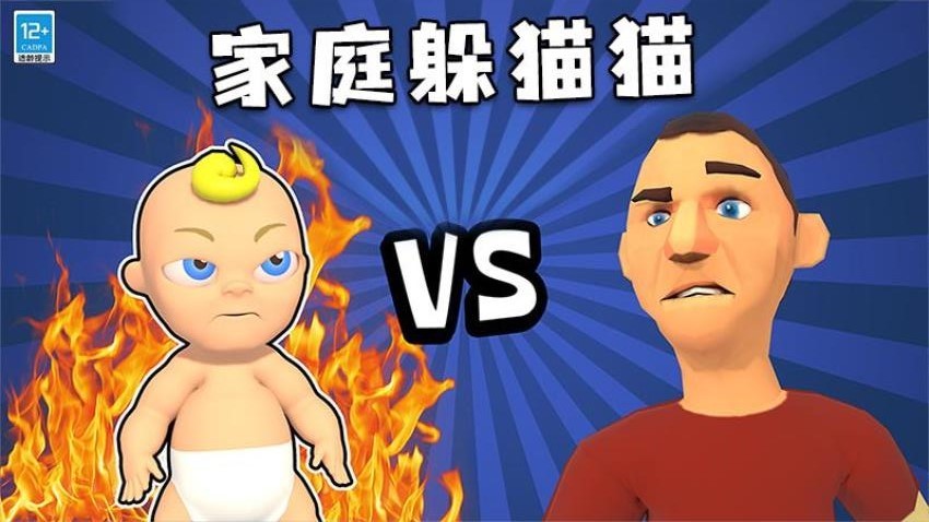 找到熊孩子手機(jī)版 v1.1.3 安卓版 0