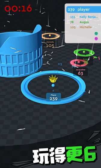 我的飛鏢賊溜 v2.0.3 安卓版 0