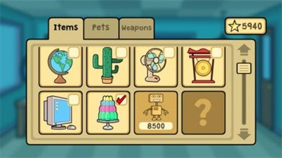 痛打老師 v1.1.0 安卓版 0