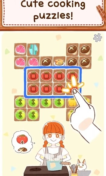 米婭家今天的飯 v2.2.0 安卓版 2