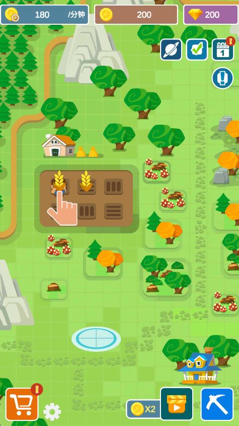 嗨農(nóng)場 v1.0.0 安卓版 2