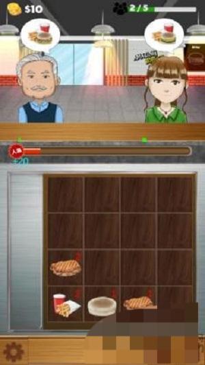 小店日志 v1.1 安卓版 2