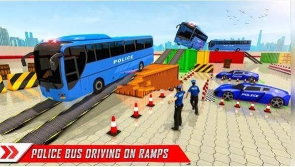 警用巴士停車模擬 v1.0 安卓版 0