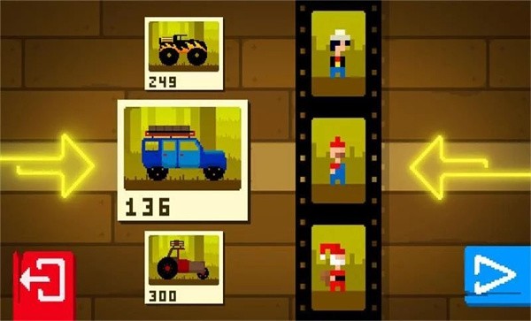狂野之路 v1.0 安卓版 2
