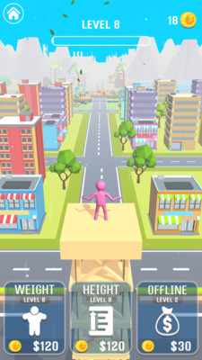 人類空中飛翔 v0.0.122 安卓版 0
