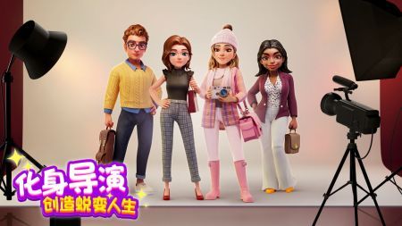 奇跡制作人手機(jī)版 v2.0.2 最新版 2