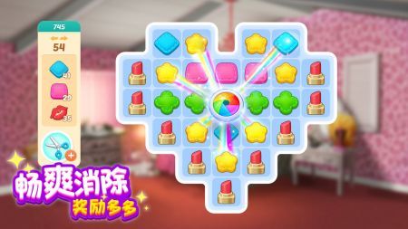奇跡制作人手機(jī)版 v2.0.2 最新版 0