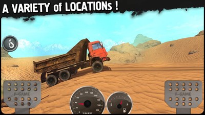登山賽車3D v1.965 安卓版 0
