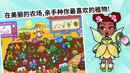 剪紙公主的冰雪世界 v1.0.1 最新版 2