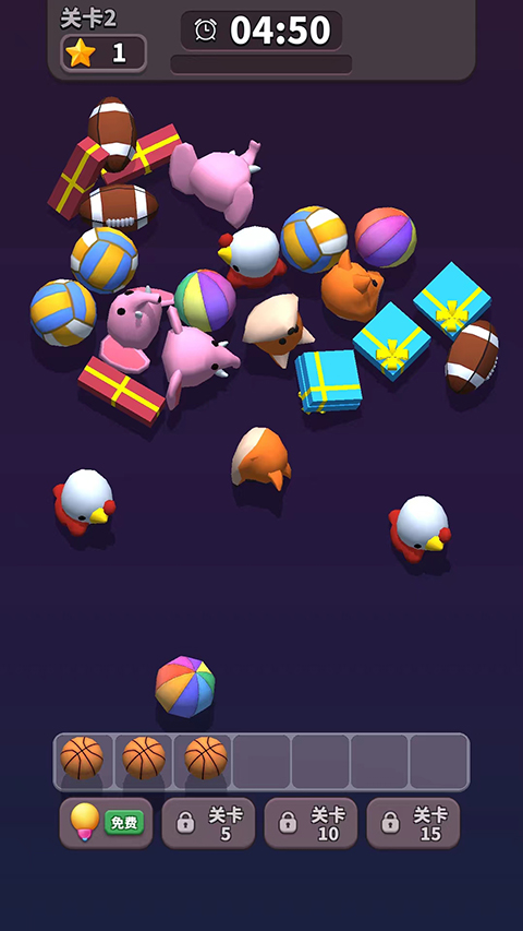 方塊愛消除3d最新版 v1.11.1 免費版 0