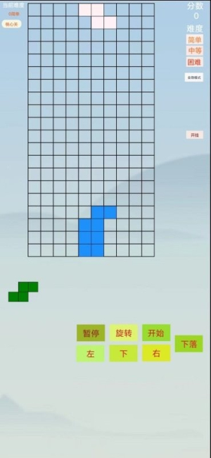 魔法方塊大戰(zhàn) v1.0 安卓版 0