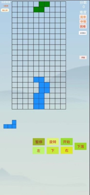 魔法方塊大戰(zhàn) v1.0 安卓版 2