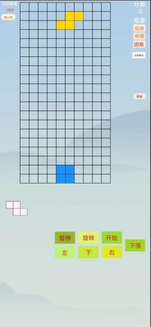 魔法方塊大戰(zhàn) v1.0 安卓版 1