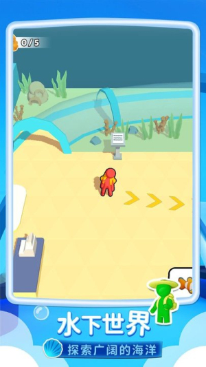 一條魚的簡單冒險(xiǎn)手機(jī)版 v1.0.0 漢化版 2