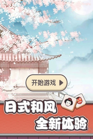 方塊物語手機(jī)版 v2.0.0 漢化版 1