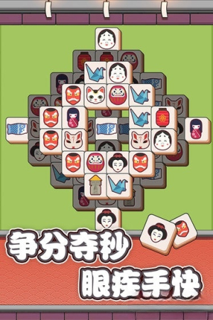 方塊物語手機(jī)版 v2.0.0 漢化版 2