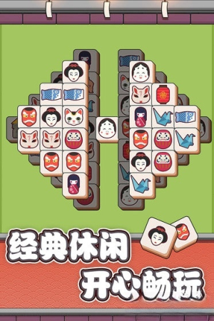 方塊物語手機(jī)版 v2.0.0 漢化版 0