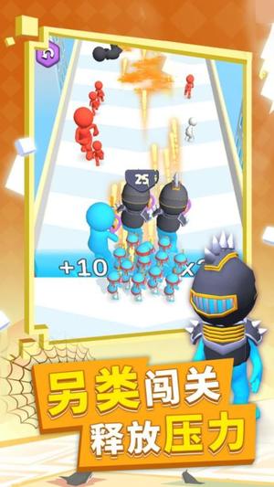 火柴人戰(zhàn)爭軍團手機版 v1.0.0.6 安卓版 1