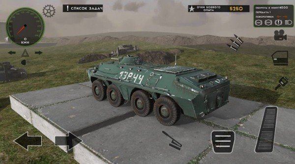 rmt裝甲車(chē)模擬器 v0.4 安卓版 0