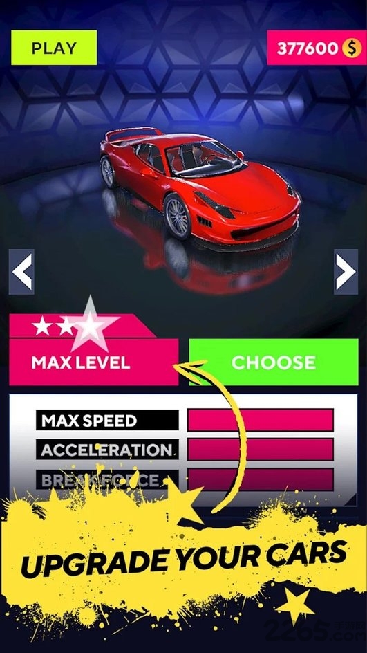 smash cars v0.1 安卓版 1