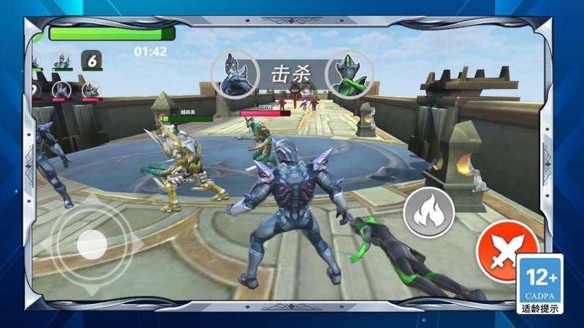 荒野大怪獸 v1.0.0 安卓版 0