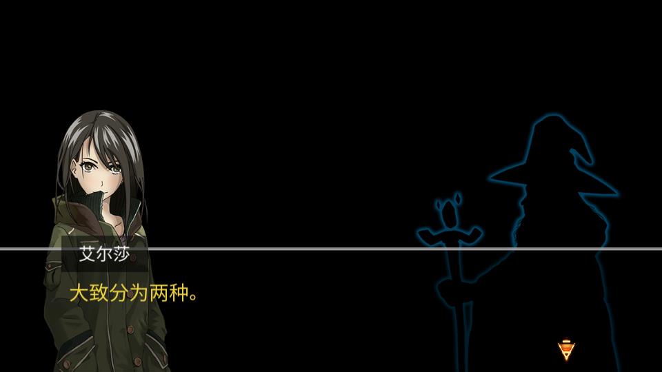 圓月謎案 v1.5 安卓版 2