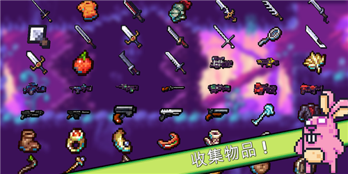 Metaphysics v3.1 安卓版 2
